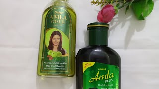 New emami herbal hair oil and dabur amla hair oil review  best results  best price [upl. by Zacks]