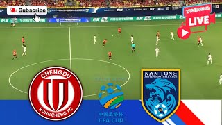 Chengdu Rongcheng FC vs Nantong Zhiyun FC 🔴Live Match Today⚽🎬 [upl. by Fen365]