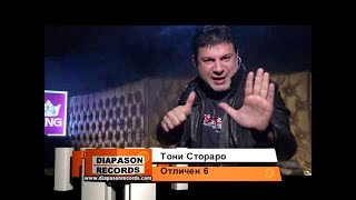 Над 150кг РИБА Уча БРАТОВЧЕД ми да ЛОВИ Разбихме ШАРАНИТЕ и АМУРИТЕ на ПЕЛЕТ ВАГЛЕР и МЕТОД ФИДЕР [upl. by Colet]