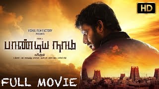 Kathakali  Telugu Official Trailer  Vishal Catherine Tresa  Pandiraj  Hip Hop Tamizha [upl. by Noislla]