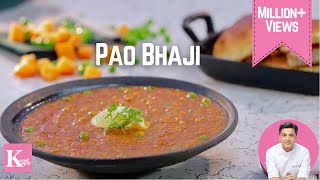 Special Pav Bhaji Recipe  Pao Bhaji Recipe in Hindi  पाव भाजी बनाने की विधि  Chef Kunal Kapur [upl. by Aba]