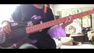 salamin salamin  bini  bass practice video [upl. by Llertnor]