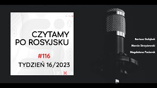 Szef Tatarstanu niewpuszczony do Mołdawii i zwrot politycznej akcji w Turkmenistanie [upl. by Teddy281]