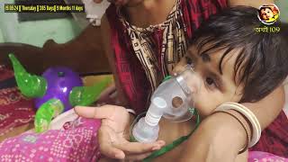 athai109  অথই এর nebulization চলছে  how to use nebulizer for a baby at home NirjanNaskar [upl. by Spiers]