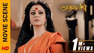 এই ত্যাগ কি সফল হবে  Movie Scene  Arundhati  Koel Mallick  Surinder Films [upl. by Tirza]