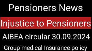 30092024 AIBEA circular for pensioners । pension updation latest news letter । pensionupdation [upl. by Cleasta]