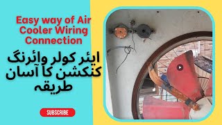 Easy Way Air Cooler Wiring Connection Two Speed Air Cooler Wiring Connection doiturselfofficial [upl. by Atiuqa]