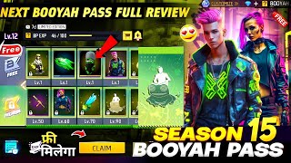 Next Booyah Pass Free Fire🤯🥳🔥  March Booyah Pass Free Fire  April Booyah Pass Free Fire 2024 [upl. by Yrovi]