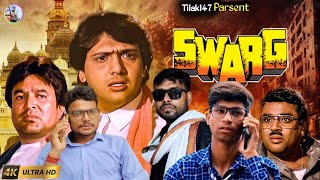 Swarg Full Movie  Govinda Hindi Movie  Swarg Movie Story  2024 UltraMovieParlour [upl. by Nickles]