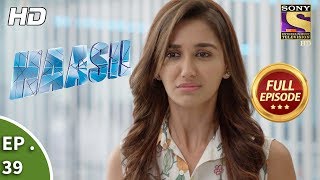 Haasil  Ep 39  Full Episode  25th December 2017 [upl. by Runstadler]