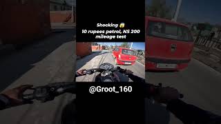 ns 200 mileage test💀 ns200 ns200milage pulsar bihar trending subscribe shorts [upl. by Grof]