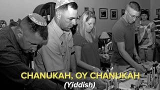 Hanukkah oh Hanukkah Lyrics in English and Yiddish [upl. by Enilamme723]