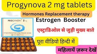 progynova 2mg uses for pregnancy  progynova 2mg uses in urdu  how to use progynova 2mg [upl. by Ahtabbat]