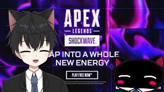 【APEX】スプ２ランク！エラーよ、起きるな！参加型配信※ルール必読※（シーズン２２スプリット２、９日目）（ゴールド帯） [upl. by Verda]