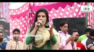 Punjabi Bolian Part 1  Geet Shagna De  Punjabi Marriage Songs  Best Wedding Songs [upl. by Bolme20]