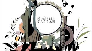 【初音ミク】1925【TPOCKET】 [upl. by Alamat]