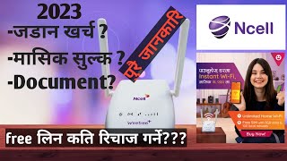 Ncell router unboxing and review Ncell router ko barema jankari [upl. by Witkin]