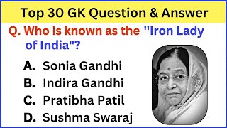 Top 30 INDIA Gk Question and Answer  Best Gk Questions and Answers  Gk Quiz  Gk Question [upl. by Lottie]