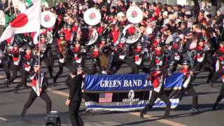 ROSE PARADE 2015 Koriyama Honor Green Band [upl. by Nodnarg]