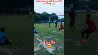 Crazy football skills tutorial 🔥⚽️🙌💯youtubeshorts tranding viralvideo neymarjr footballskill [upl. by Esilrac]