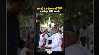 इतने झूठे तो समुंदर पार नहीं मिलेंगे ताऊ ने BJP की बैंड बजा दी  Haryana Election [upl. by Keldon]