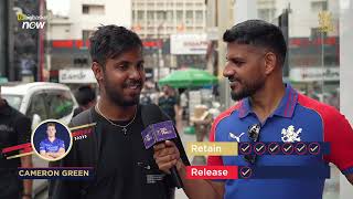 Rapid Fire Retain or Release  RCB 12th Man TV [upl. by Rabjohn]