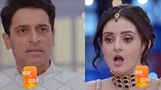 Kundali Bhagya 29 July 2024 upcoming Promo  Karan and Preeta Help Kavya  Kundali Bhagya Episode [upl. by Ailin]