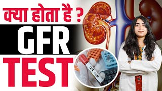 GFR test kya hota hai  GFR stages of kidney disease  How to calculate GFR [upl. by Sargent]