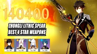 Zhongli Lithic Spear Best 4 Star Weapons  4 Liyue Floor 12 amp Ganyu Sub DPS Showcase [upl. by Shaya]