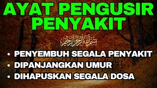 DZIKIR NABI AYUB Merdu Menjaga Diri Penenang Hati Mengatasi Susah Tidur Agar Hidup Lebih Tentram [upl. by Atinoj]