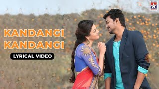 Kandangi  Lyrical Video  Jilla  Vijay  Kajal Aggarwal  D Imman  Star Hits [upl. by Nitsrik922]