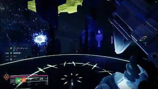 Destiny 2MothInfested Cavern Trial Cyst Under 4 minutes  Prismatic Warlock [upl. by Sherourd792]