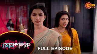 Mompalok  Full Episode  24 March 2022  Sun Bangla TV Serial  Bengali Serial [upl. by Demmer]