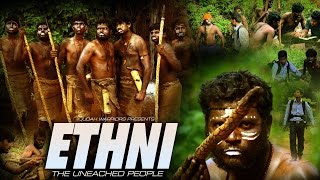 ETHNI  The Unreached People  Christian Short Film HD [upl. by Haeel]