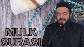 MUHAMMADJON QORI  MULK SURASI TOLIQ [upl. by Aihcela]