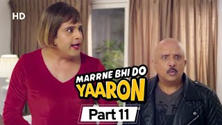 Marrne Bhi Do Yaaron Part 11  Krushna Abhishek  Kashmira Shah  Latest Comedy Movie 2020 [upl. by Fidele660]