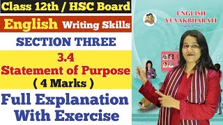 English  34 Statement of Purpose SOP  Writing Skills  Class 12th  Section Three  4 Marks [upl. by Scheck]