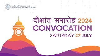 IIT Roorkee Annual Convocation 2024 [upl. by Yenffad78]