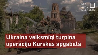 Ukrainas armija veiksmīgi turpina operāciju Kurskas apgabalā [upl. by Vincents361]