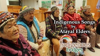 Atayal Elders Singing quotLimuiquot [upl. by Salomi]