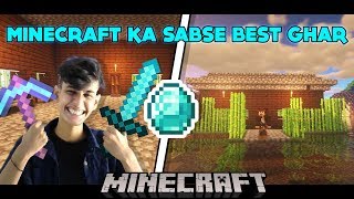 MINECRAFT ME BANAYA AMBANI JAISA GHAR😎😎 1  MINECRAFT REALISTIC GRAPHIC  FUNNY HINDI GAMEPLAY [upl. by Ahsenahs426]