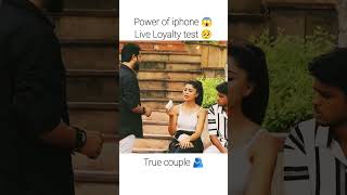 Power of iphone 😱 Live Loyalty test fail true couple🫂🥰 loyaltytest iphone [upl. by Elazaro336]