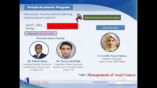 eCME on Management of Anal Cancer [upl. by Hassadah]