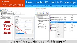 How to enable SQL port 1433 easy Steps  Enable network access in SQL Server Configuration Manager [upl. by Neall528]