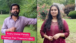 QUARANTINE FROM REALITY  ANDRU OOMAI PENNALLO  PAARTHAAL PASI THEERUM  Episode 657 [upl. by Eelahc]