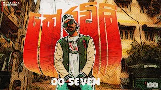 OOSeven  THERAWILI තේරවිලි Official Music Video [upl. by Nolla]