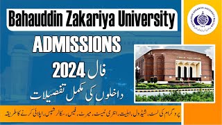 Bahauddin Zakariya University BZU Admissions 2024  Departments Fees Scholarships How to apply [upl. by Tammany]