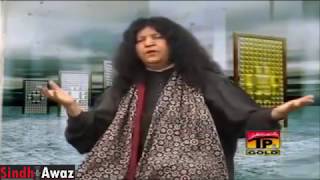 Jiye Shah Noorani  Abida Parveen [upl. by Louella391]