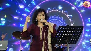 JA RE JA O HARJAI  COVER BY KALPANA JI [upl. by Akenaj]