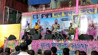 Fatakesto Kali Puja 2024 Live [upl. by Nerret927]